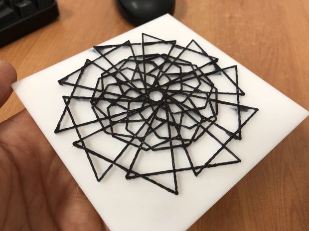 Scratching Impression 3D Geometric Art Impression Tile (Tinkercad & Scratch) - Tinkercad